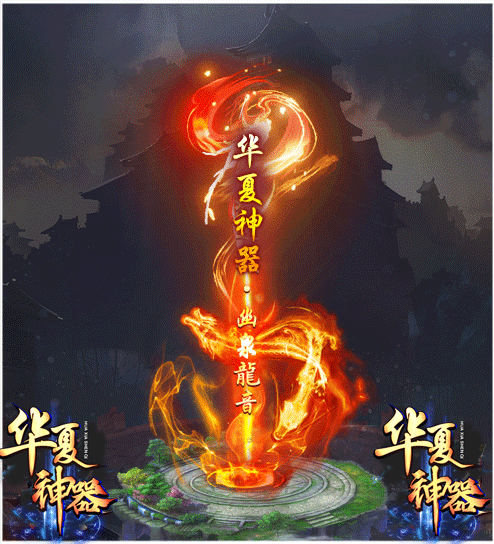 轮播图